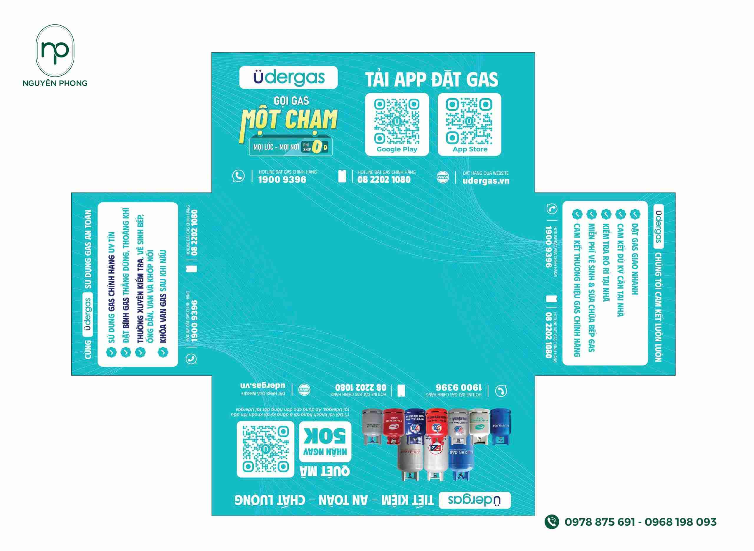 Kích thước hộp đựng khăn giấy